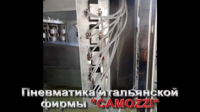 Пресс для сыра смотреть онлайн