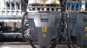 Экструзионно - выдувная машина (выдув бутылок и канистр)