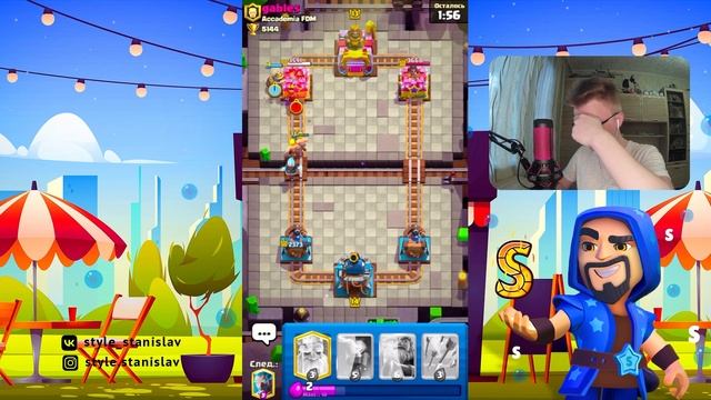 Pass Royale Апрель 2022 | Clash Royale смотреть онлайн