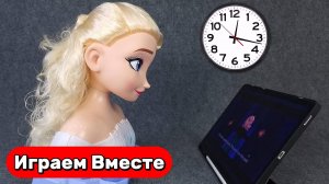 Играем в игрушки из мультиков ! Холодное Сердце ! Ухаживаем за Анной ! Видео для детей