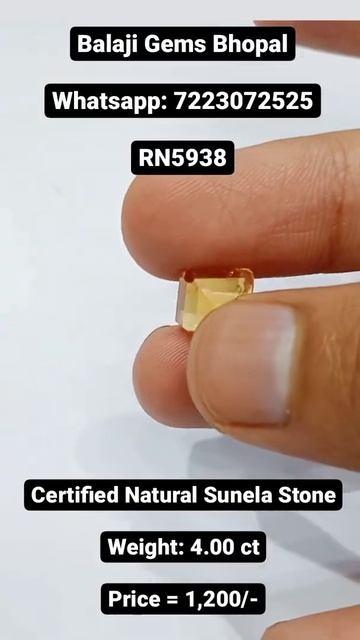 Certified Natural Sunela Stone | Weight: 4.00 ct | Whatsapp: 7223072525 |#shorts #youtubeshorts смотреть онлайн