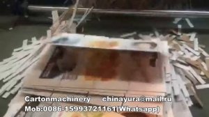 Оборудование для производства гофротары
