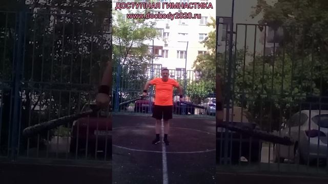 Упражнения с пои-булавами (12)