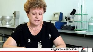 ЛАВ продукт Масло