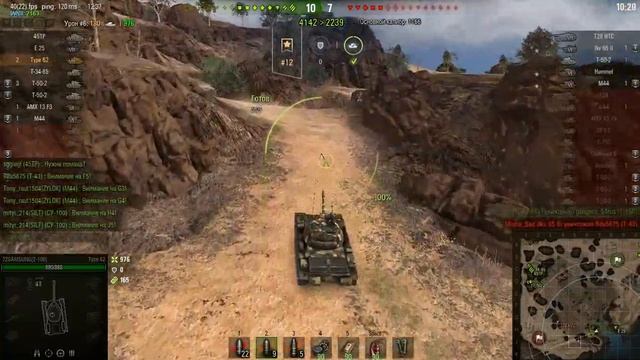 Type-62 Стоит ли покупать? Однозначно! смотреть онлайн