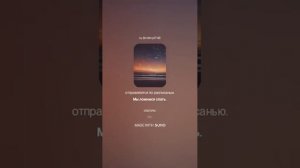 Роберт Рождественский — Ровесникам (вар2)