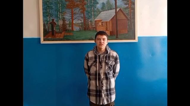 Александр Яшин "Письмо вологодским колхозникам".