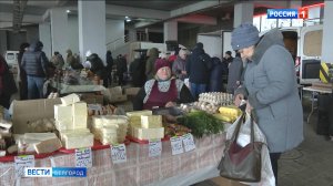 Около 70 фермеров привезли в Белгород свою продукцию на сельскохозяйственную ярмарку