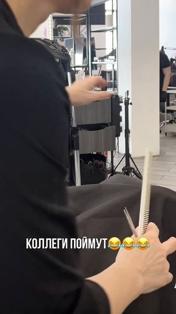 Обожаю детей😂