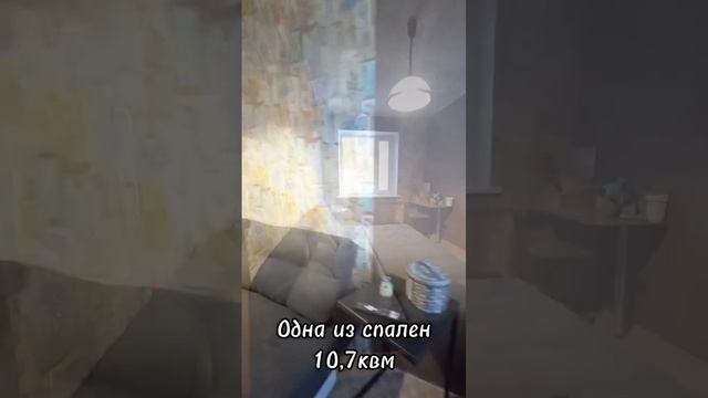 Однокомнатная квартира на ул. Остинская 40