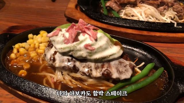 RAMI’s Vlog #9 하라주쿠 덕후투어 (feat. EXO) / 오모테산도 산책 / 일본 도쿄 유학생 브이로그