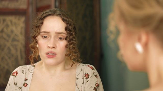 Гордость и предубеждение