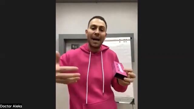 Имунопам EWA product