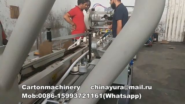 Линия для складывания картонных коробок