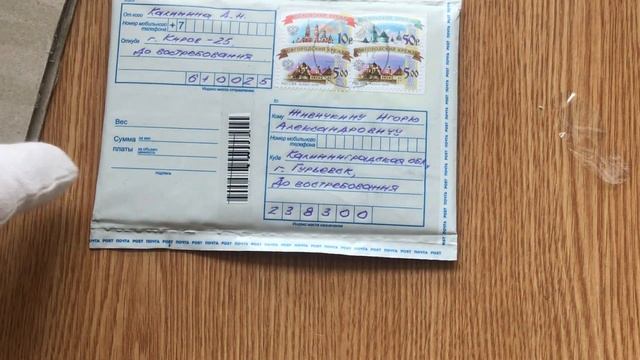 Монеты по обмену. Пополнение коллекции Юбилейки СССР
