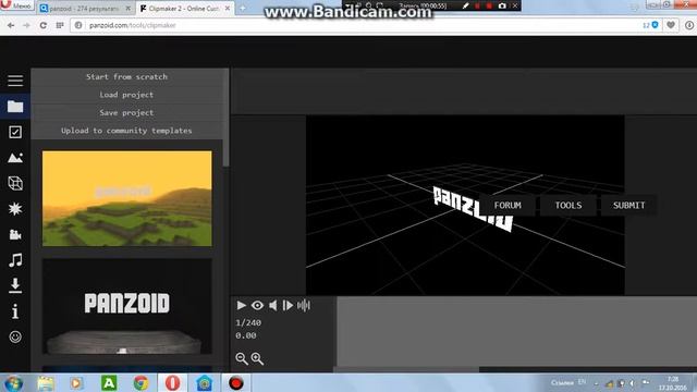 Как сделать интро в интернете смотреть онлайн
