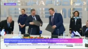 ГК “Волга-Днепр” и Шереметьево объединяют усилия для развития грузовой отрасли России