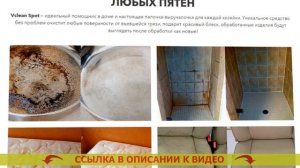 🔔 Как отмыть белую посуду от желтого налета