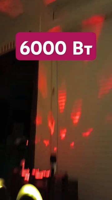4 Динамика  2 Микрофона ✅ Корпус Дерево ✅ Блютуз Флешка Радио ✅ Колесики ✅ Зарядка от Авто ✅#jbl