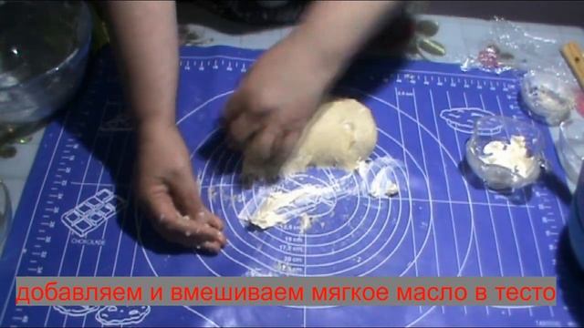 Те самые ванильные булочки, по 9 копеек как в Союзе смотреть онлайн