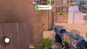 Союзники Standoff 2.