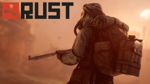 Tgg Лучшие скины Rust | Февраль 2025, Неделя 4 - Перевод на русский