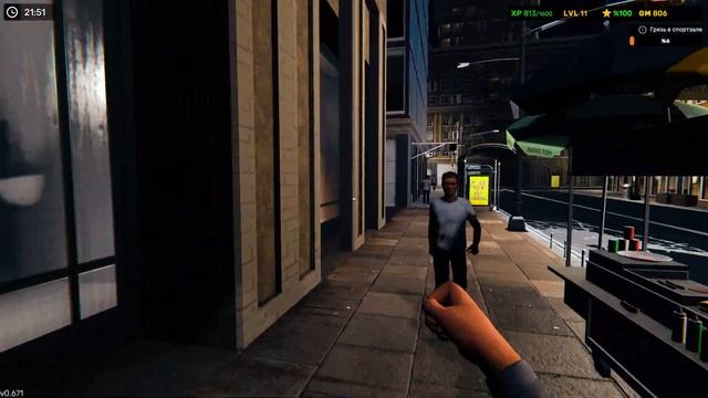 Больше оборудования ❄ Gym Simulator 24 ❄ №4 смотреть онлайн