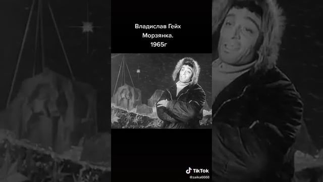 "Морзянка"