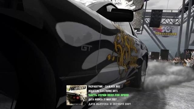 TV On The Radio - Wolf Like Me_NEED FOR SPEED PRO STREET