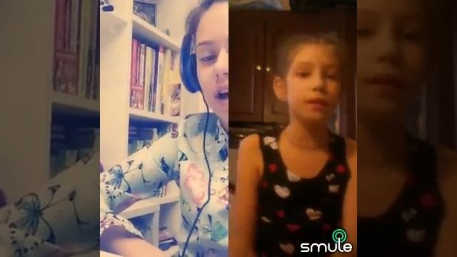 Кукушка smule