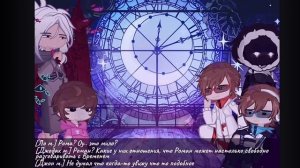 ! НА 2X! Рякцыя на Рому и Лололошку 1/1[Лололошка, Джон, Джодах, Смотрящий, Рома] Рякцыя на заказ