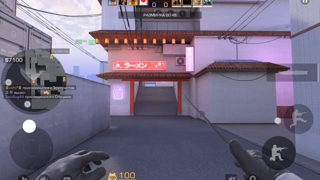 С таким позором таже играть не хочу смотреть онлайн