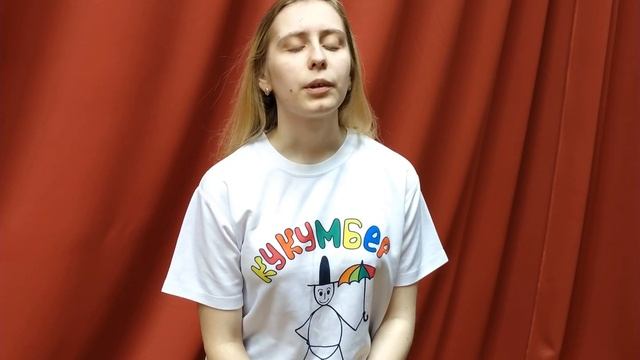 Маковеева Катя(школа-интернат для слепых детей) "Почтальонка",авт. Дмитрий Сухарев. смотреть онлайн