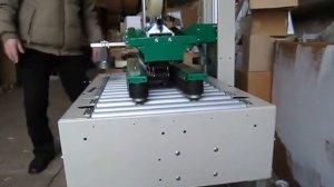 Полуавтоматические заклейщики гофрокоробов COMARME для заклейки нижних и верхних створок