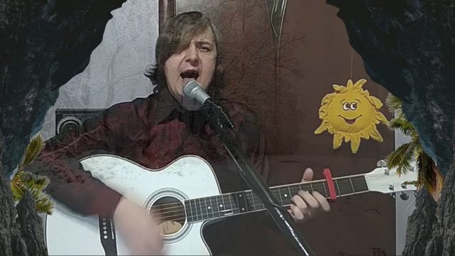 Погоняю лошадей - Душевная песня #погоняюлошадей #душевнаяпесня #каверподгитару