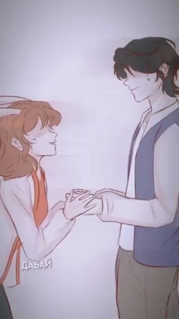 Руня смотреть онлайн