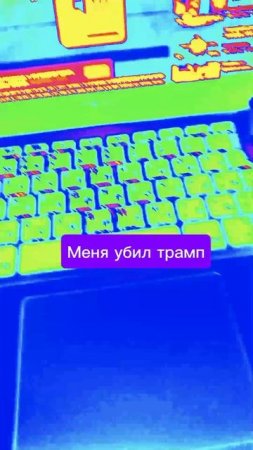 Как я слышу фиксиков на арабском