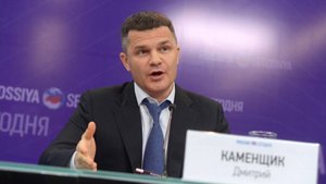 Владельцу аэропорта Домодедово запретили покидать Россию