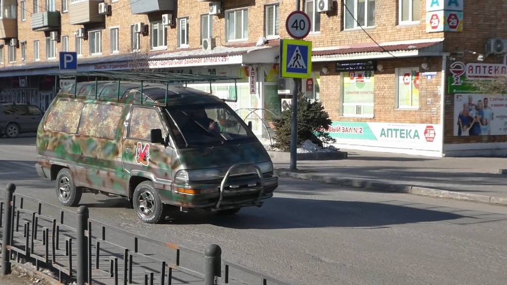 Автопробег, посвящённый Дню защитника Отечества смотреть онлайн