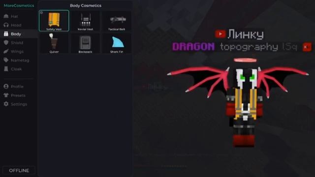 💄ОБЗОР МОДА НА КОСМЕТИКУ💄🎮MINECRAFT 1.16.5🎮 смотреть онлайн