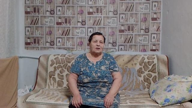 Шутка