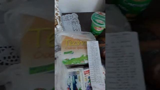 Обзор покупок