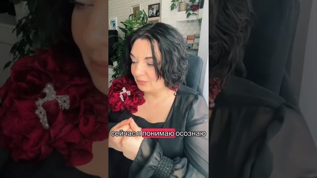 Неправильное начало