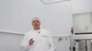 Сертификаты Greenway Global