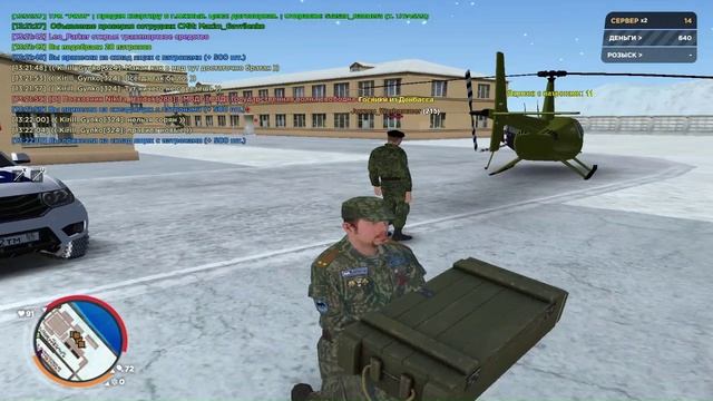 у смотреть онлайн