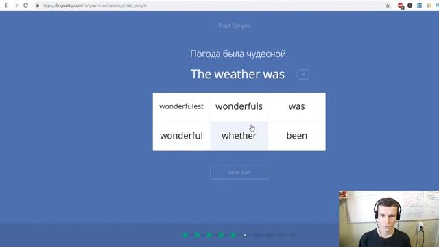 Foreigner compile 30 Past Simple sentences through LinguaLeo website | Practice of English #EJEng 13
