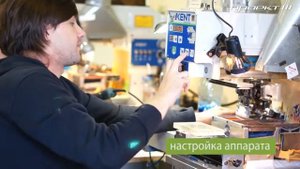 Тампопечать