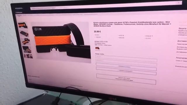 Зажимы для денег смотреть онлайн