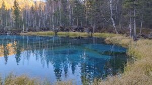 Гейзеровое озеро - Акташ