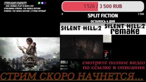 Syberia: The World Before | Стрим первый